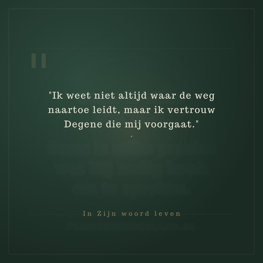 Wim Kamphorst